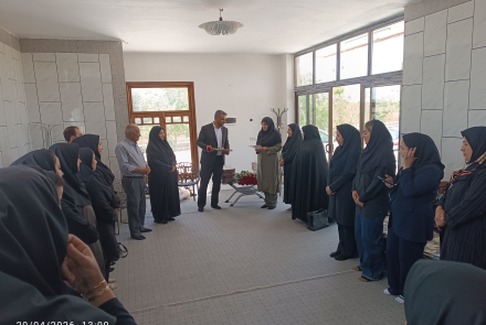 روز روانشناس 1405