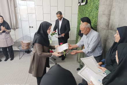 روز روانشناس 1405
