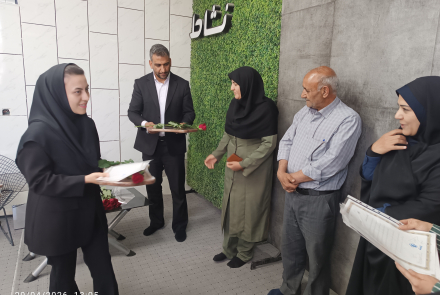 روز روانشناس 1405