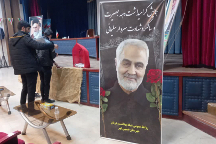گالری پشت صحنه همایش دهه بصیرت