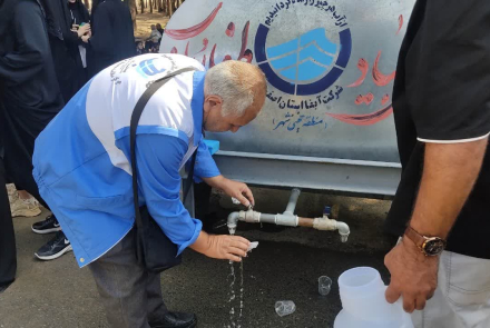  اربعین 1404