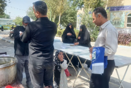  اربعین 1404