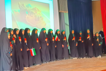 مجمع سلامت شهرستان خمینی شهر 1405