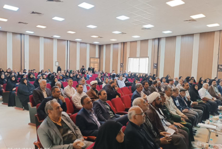مجمع سلامت شهرستان خمینی شهر 1405